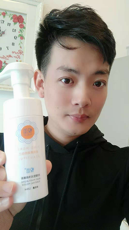 悦蕾氨基酸洗面奶：祛痘控油清洁效果出色 男人洗脸首选洗面奶