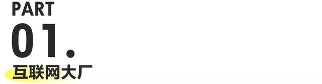 身体乳优惠券平台