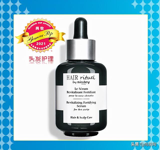 尚妆GlamourPOP 2021年度大赏榜单揭晓