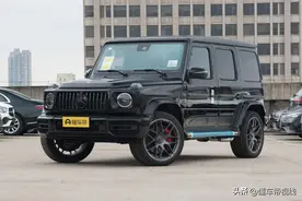 新车 | 指导价281.55万元，配专属纪念版装饰，AMG G 63 Edition 55到店图片