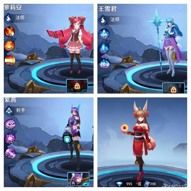 山寨《王者荣耀》打入腾讯内部？上线一周人气破10万 评分近满分？