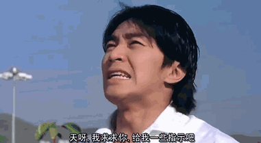 因大尺度被举报三年，回归9.2成年度黑马，到底有多“变态”？