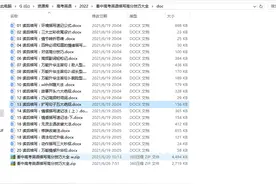 高中英语很简单，积累最关键，续写扩写句子的五大得分绝招图片