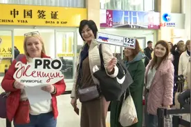 全球连线｜跨境游持续升温 中俄边境小城迎俄罗斯游客热潮图片
