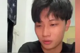上海大学生哭诉2000元生活费少，被妈妈批评乱花，拍视频证明开销图片