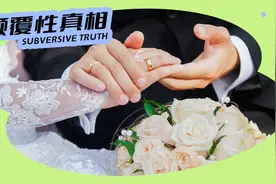 婚检查出性史、堕胎史，会告知伴侣吗？图片