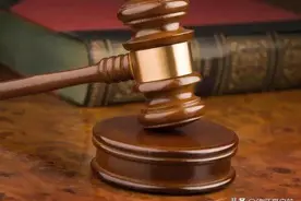 打官司，裁判文书中的查明和认为，各是什么意思？图片