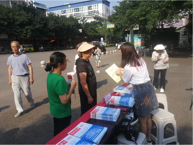 四川省民生研究会新媒体中心-官网