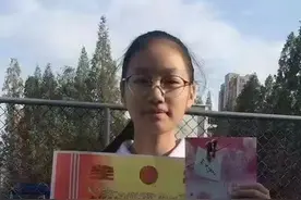 紧急寻人！14岁少女凌晨离家出走未归，见到请赶紧联系图片