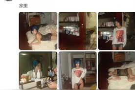 井川里予微博发布大尺度性感照片：穿衣自由还是涉及性暗示？图片