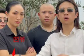 林先生：曾在人气上力压雨神，却因涉嫌虚假宣传，被官媒点名批评图片