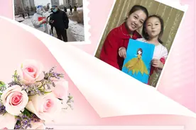 致敬母亲 感恩母爱图片