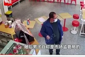 滥用职权图片