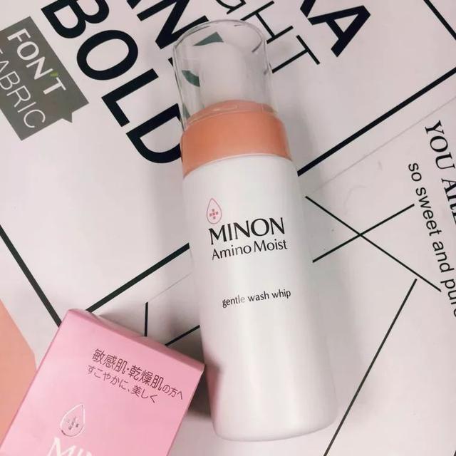 缃戠粶鐑棬娲楅潰濂剁鑽夛細寮哄寲鏈鸿兘锛屾繁鍏ユ竻娲侊紝骞宠　姘存补锛屼翰娴嬪ソ鐢? onerror=