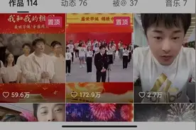 辛巴再遭快手封禁，或因在直播间指责平台人气造假~~图片