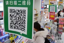 着眼游客复苏，腾讯在日本强化微信支付服务图片