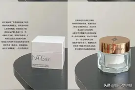 柜姐圈子里比较流行的4大妆前面霜，让你化妆不再卡粉、不再斑驳图片