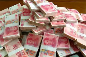 2023年交通银行存款利率对比，定期存款3年存款利率高，快看看！图片