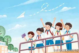 A娃小学阶段要狠抓什么？家长请细读图片