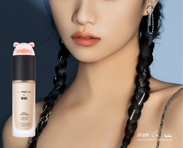 国产护肤品排名前十位品牌 国产护肤品排名第一