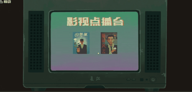 玩完根本睡不着！中式恐怖谁顶得住，“国产游戏之光”可不是吹的