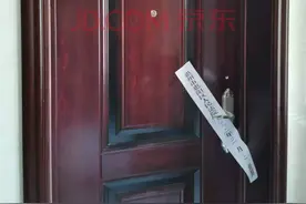 惠州司法拍卖：惠州市惠阳区三和街道拾围村岐山地段惠阳碧桂园起凤台三十三街13号10层03号房图片