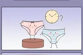 关于女生内裤的6个“秘密”，可惜很多女孩子可能还不知道图片