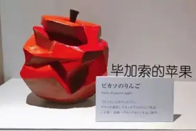 会画画的人眼中的万物，和普通人的不同点，就差这4点图片