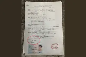 舔脚趾、当奴隶？蔡徐坤被曝光一夜情，母亲处理方式让人大开眼界图片