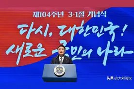 韩国最近挺紧张，已经开始胡言乱语了图片