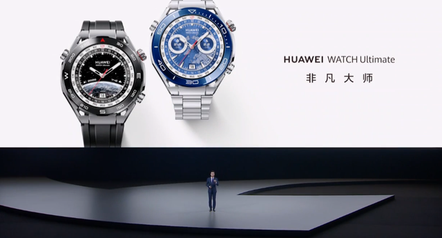 就刚刚，华为一口气发布了10款新品，价格果然很HUAWEI