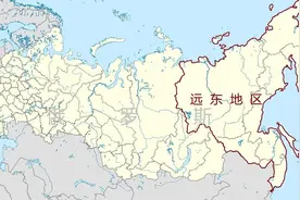 俄罗斯宁愿加盟国独立，也要死守远东领土，究竟是何原因？图片