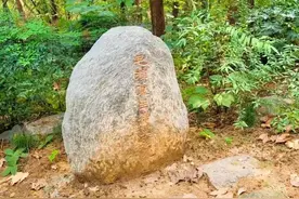徐州一日游来云龙山风景区，因为她是“徐州诸景之首”(续2)图片
