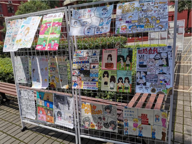 四川省民生研究会新媒体中心-官网