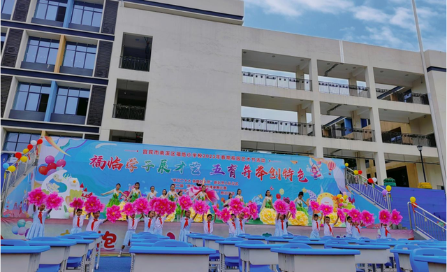 四川省民生研究会新媒体中心-官网