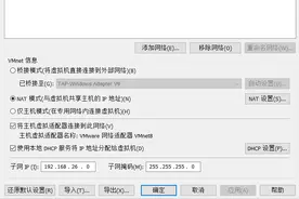 网络安全之渗透靶场实战详解图片