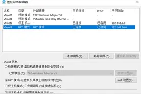 网络安全之渗透靶场实战详解图片