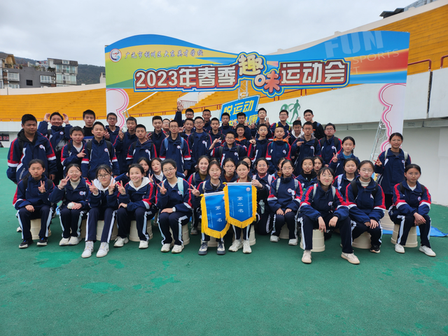 四川省民生研究会新媒体中心-官网