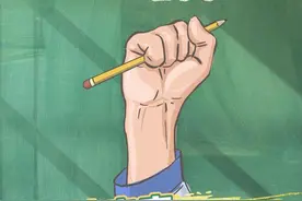 放弃高考，单招躺赢？图片