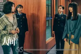 除夕的拘留所里，有关失足女的谎言与真相图片