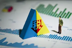 倒逼税制改革！新业态成偷逃税重灾区图片