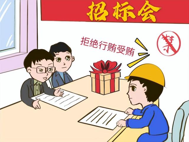 突发！严重违纪违法，曾担任3个师师长，退休4年被查，这可真讽刺