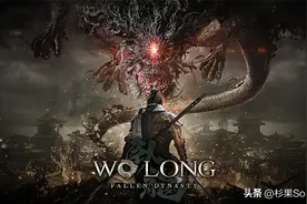 光荣的三国情结：从37年前的《三国志》到《卧龙：苍天陨落》图片