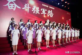 这场通信兵的歌咏会，现场太嗨了！图片