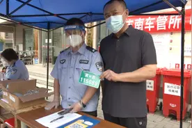 唐山丰南：我区开展电动自行车登记上牌工作图片