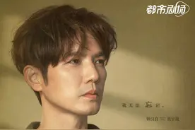 低到尘埃，开出花朵！钟汉良今生有你15-16图片