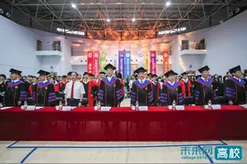 浙大宁波理工学院举行2023届学生毕业典礼暨学位授予仪式图片