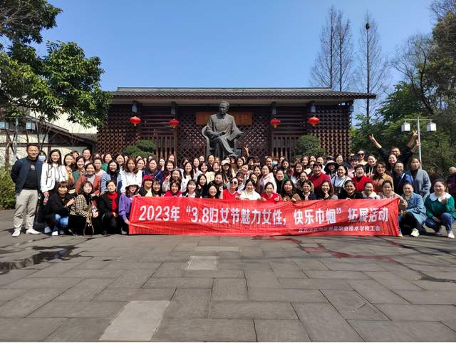 四川省民生研究会新媒体中心-官网