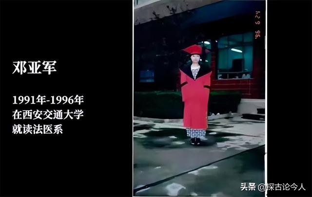 �й����Ӽ�����һ�˵��Ǿ�����ʵ��ħ�ã��Ҽ�������������үү