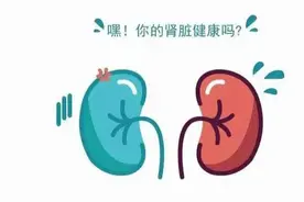 您肾虚吗？肾虚肾亏的十大表现图片